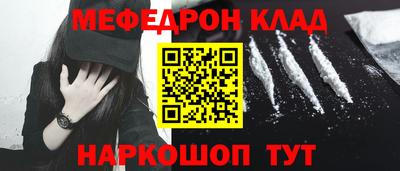 jwh Заводоуковск