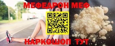 метадон Ипатово
