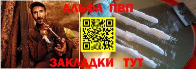 jwh Заводоуковск