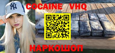 прущие крисы Изобильный