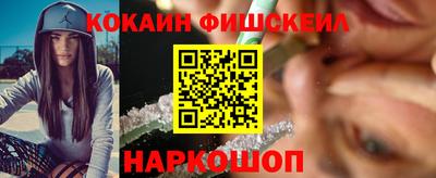 скорость Заволжье