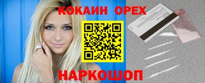 метадон Ипатово