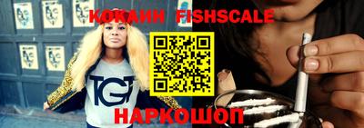 метадон Ипатово