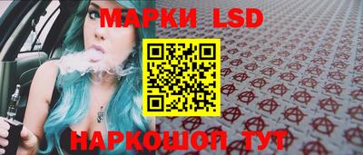 винт Ирбит