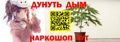 прущие крисы Изобильный