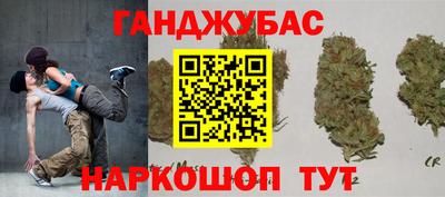 винт Ирбит