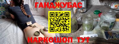 винт Ирбит