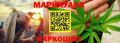 метадон Ипатово