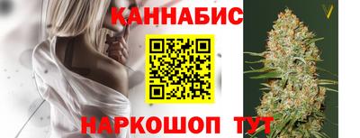 винт Ирбит