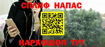 винт Ирбит