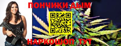 jwh Заводоуковск