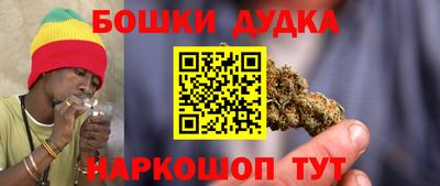 прущие крисы Изобильный