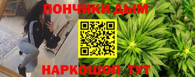 винт Ирбит