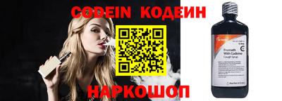 метадон Ипатово