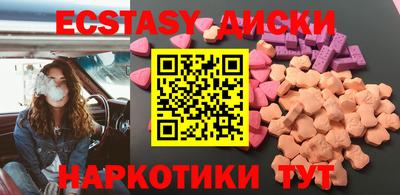 прущие крисы Изобильный