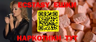 прущие крисы Изобильный