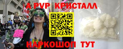 прущие крисы Изобильный