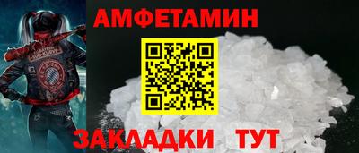метадон Ипатово