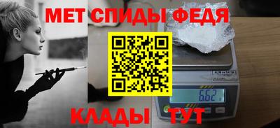прущие крисы Изобильный