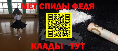 прущие крисы Изобильный