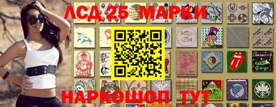 метадон Ипатово