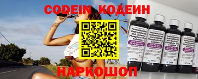 метадон Ипатово
