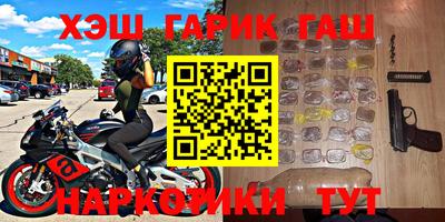 прущие крисы Изобильный