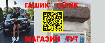 метадон Ипатово