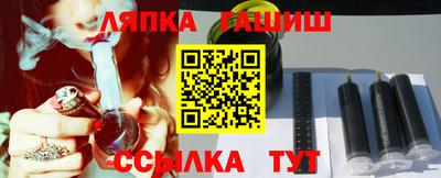 прущие крисы Изобильный