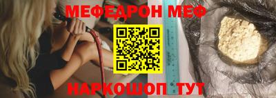 скорость Заволжье
