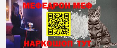 винт Ирбит