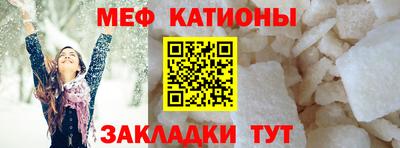 винт Ирбит