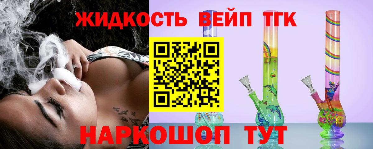 ГАШ  КОКАИН  Вход с VPN  ЭКСТАЗИ  МЕТАДОН  МЕТ  Ижевск  Меф МЯУ МЯУ кристаллы  Меф МЯУ МЯУ 
